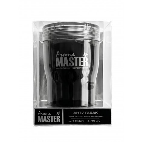 ARML-72 "AROMA Master" Антитабак (150мл)
