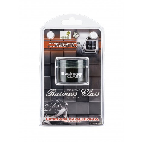 BCMN-71 "Business Class MINI" Новая машина