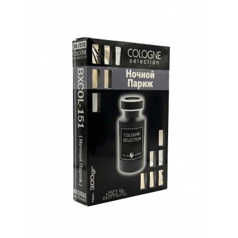 BXCOL-151 "Big Fresh Cologne Selection" Ночной Париж