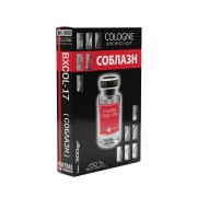 BXCOL-17 "Big Fresh Cologne Selection" Соблазн