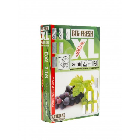 BXL-146 "Big Fresh XL" Виноградный фреш (300 гр)