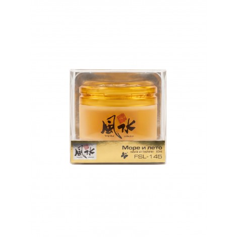 FSL-145 "FENG SHUI collection" Море и лето (60мл)