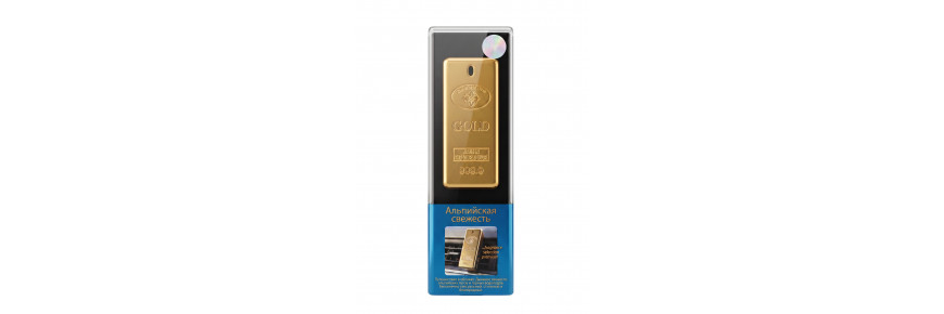 GOLD fragrances