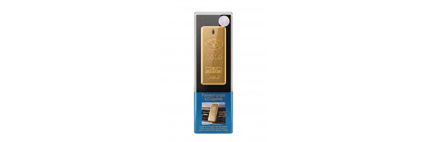 GOLD fragrances