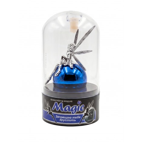 MGCV-107 "MAGIC" Запрещаю тебе грустить