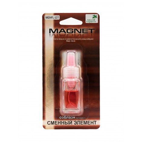 MGNFL-127 Сменный блок для "MAGNET" Соблазн (8мл)