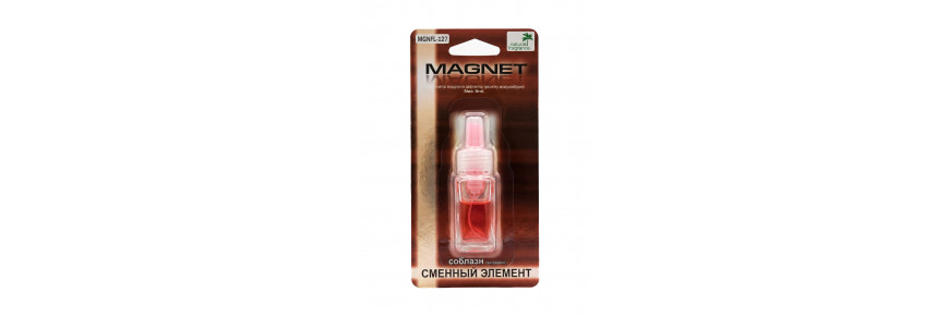 MAGNET (сменные элементы)