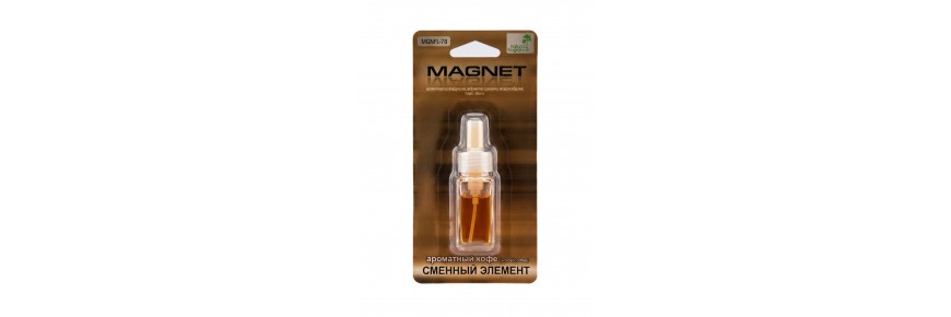 MAGNET (сменные элементы)
