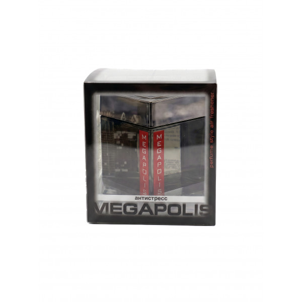 MGSL-102 "MEGAPOLIS" Энергия океана