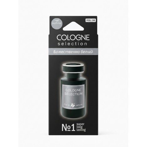 PCOL-196 "COLOGNE SELECTION" Божественно белый
