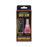 SMGD-113 "GOLD SLIM" Альпийская свежесть + Бубль гум