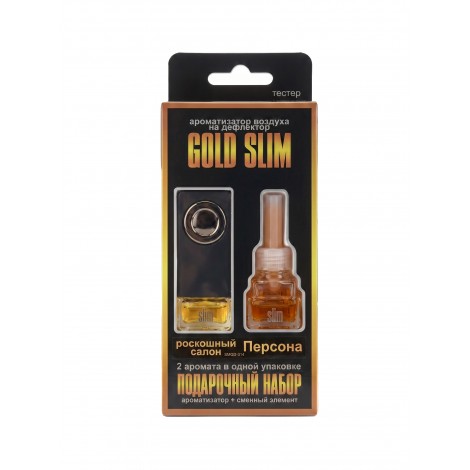 SMGD-314 "GOLD SLIM" Роскошный салон + Персона