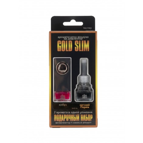 SMGD-58 "GOLD SLIM" Арбуз + Ночной Париж