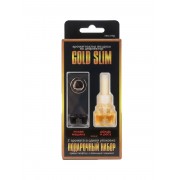 SMGD-71 "GOLD SLIM" Новая машина + Дождь и роса