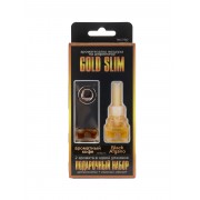 SMGD-78 "GOLD SLIM" Ароматный кофе + Black Afgano