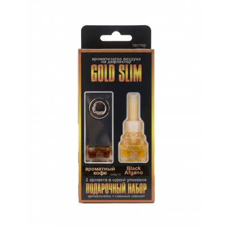 SMGD-78 "GOLD SLIM" Ароматный кофе + Black Afgano