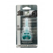 SMRFL-107 Сменный блок для .SLIM (8мл) Морская волна