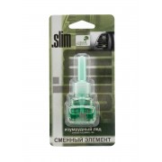 SMRFL-109 Сменный блок для .SLIM (8мл) Изумрудный лед