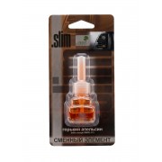 SMRFL-313 Сменный блок для .SLIM (8мл) Горький апельсин