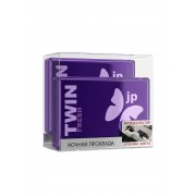TWNS-128 "TWIN FRESH" Ночная прохлада (200гр)